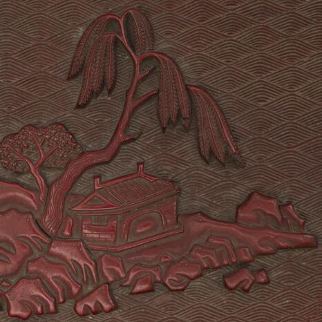 Détail d'une boîte chinoise en laque sculptée (fin du XVIIIe siècle, période Qianlong ; Fontainebleau, château de Fontainebleau) - Photo : INP