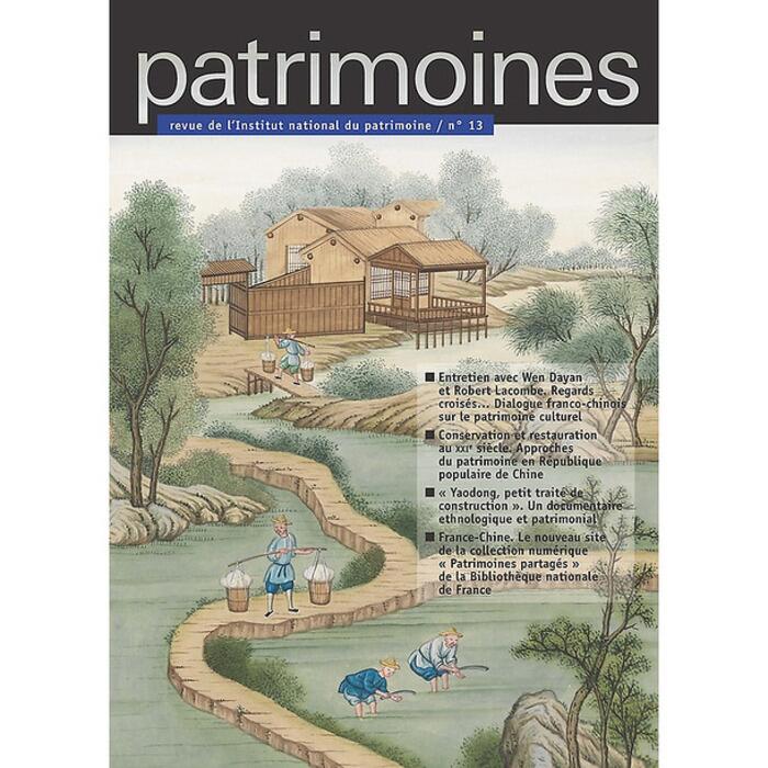 Couverture de Patrimoines, la revue de l'Institut national du patrimoine N°13