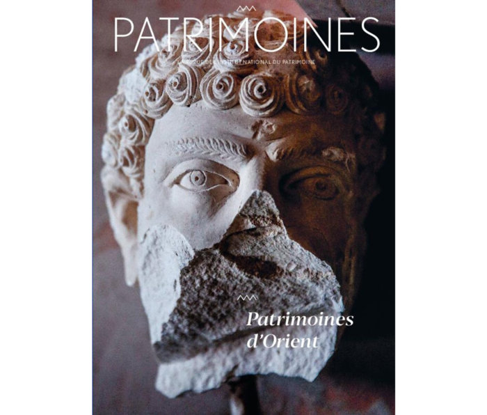 Couverture de Patrimoines, revue de l'Institut national du patrimoine n°15