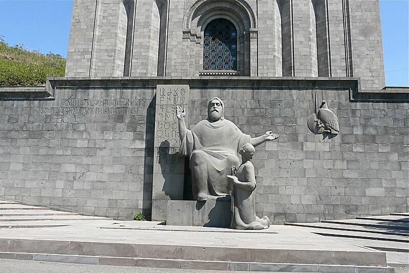 Matenadaran, Arménie - Photo : INP