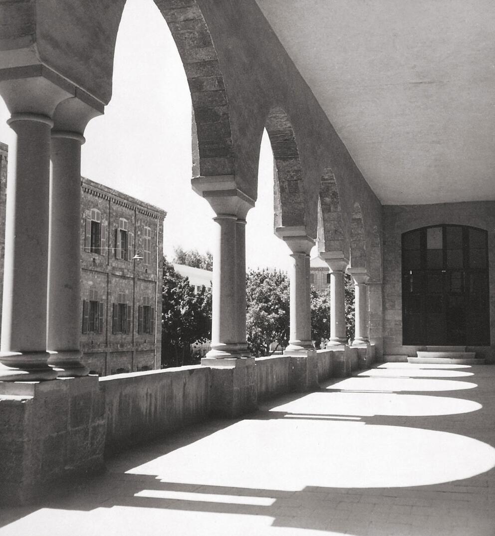 Université Saint-Joseph de Beyrouth, Liban