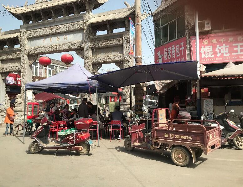 Une rue du quartier du temple - Photo : Anne Jacquin, Pauline Chassaing / Inp