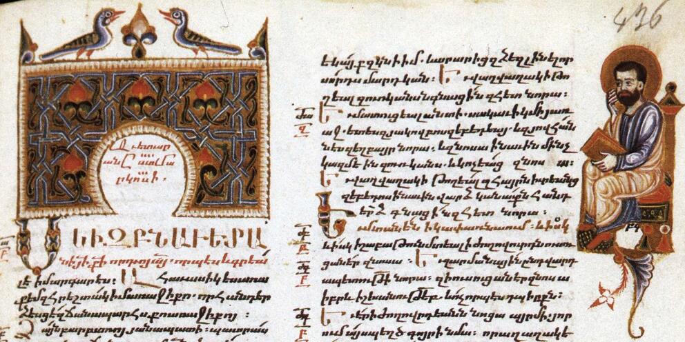 A 14th-century Armenian illuminated manuscript painting by Sargis Pitsak. The first page of the Gospel of Mark, Cod. 2627, fol. 436 r. (Matenadaran). Date	XIVe siècle Source	scanned from B. Choukaszian, Sargis Pitsak, printed in Finland, 1986  