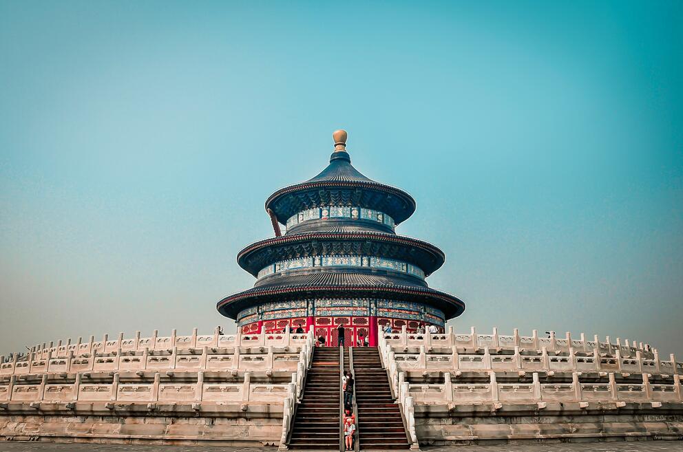 Chine-glossaire